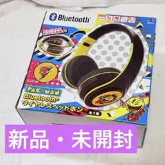 週末セール⭐️パックマンBluetoothワイヤレスヘッドホン