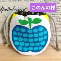 このんの様 リクエスト 2点 まとめ商品