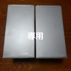 食パン型　蓋付き　2斤　2個セット　 メルカリ便のサムネイル