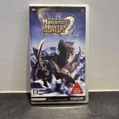モンスターハンターポータブル 2nd
