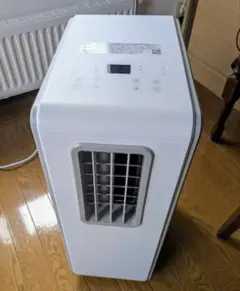 ドンキ2025年製】どこでも置くだけスポットエアコンSC-DQ2546 - メルカリ