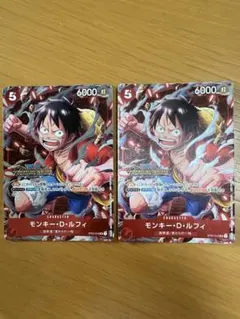 ルフィ プロモ スタンダードバトル 2023年10月優勝記念品 ST01-012