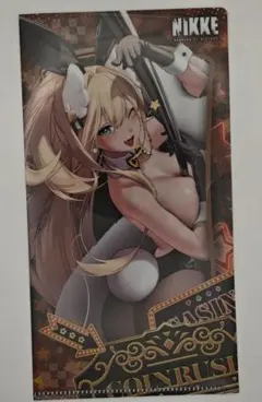 勝利の女神 NIKKE チケットホルダー バニー ルピー