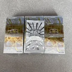 遊戯王　リミットオーバーコレクション　ザライバルズ　3box 特典パック付き