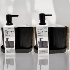 Item thumbnail for item f3a4fa7f-1495-496d-9bba-43e156e4af57