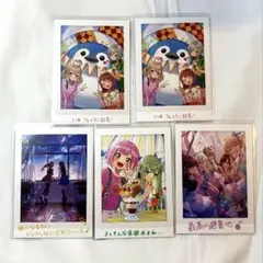 2026年最新】夏の思い出フォト プロセカの人気アイテム - メルカリ