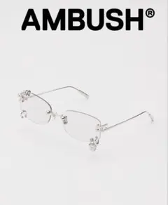 2026年最新】AMBUSH ピアス サングラスの人気アイテム - メルカリ