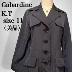 【美品】ギャバジンケーティー ポリエステルブレンド