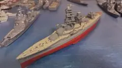 アオシマ 1/700 ソビエト海軍 航空母艦 ミンスク - メルカリ