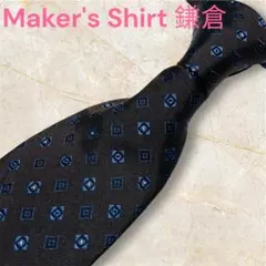 Item thumbnail for item b3ebbc61-02bc-4c5a-be4f-1bce743b0bd2