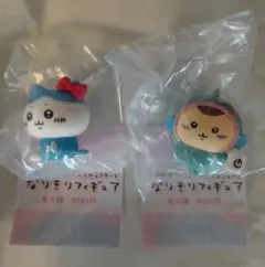 ちいかわ✕サンリオ　なりきりフィギュア　ハチワレ・くりまんじゅう　未開封