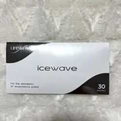 Lifewave icewave 30パッチ 3箱セット未使用 2025年最新】icewaveの人気アイテム - メルカリ