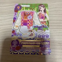 アイカツ Bohemian Sky ドレススーツ