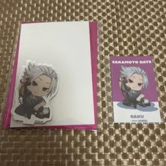 サカモトデイズ ファボテリア 楽