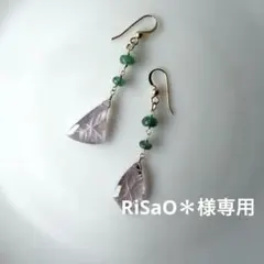 RiSaO＊様専用ピンクアメジストバックカービングとコーネルピンのピアス