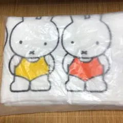 ミッフィー　バスタオル