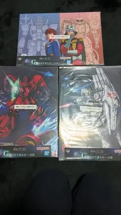 ガンダム一番くじ クリアポスター