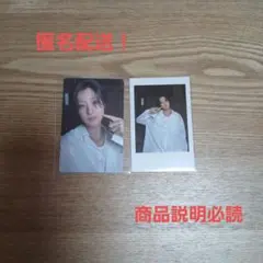 WEiヨンハ ユ・ヨンハトレカ