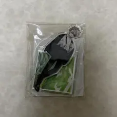 Item thumbnail for item 6b5ed90f-3b27-4f44-8cd9-1c80f1290cde