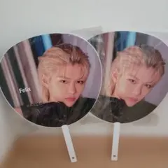 stray kids スキズ Felix うちわ 2枚セット　フィリックスのサムネイル
