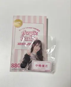 櫻坂46 中嶋優月 アクリルバッジ