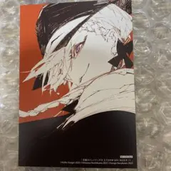 2025年最新】文豪ストレイドッグス イラストカードの人気アイテム