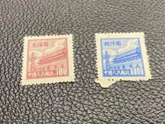 2026年最新】中国人民郵政の人気アイテム - メルカリ