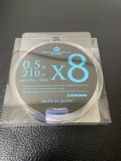 スクイッドマニア　PEライン　ステルスパープル　0.5号210m 2個セット スクイッドマニア PEライン ステルスパープル 0.5号210m 2個