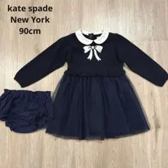 kate spade New York チュールスカートワンピース　90cm