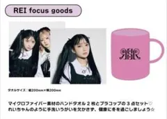 Item thumbnail for item 4d5f70bf-a1c8-499c-8e62-90c4c4e2b9e0