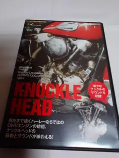 KNUCKLE HEAD Harley-Davidson DVD