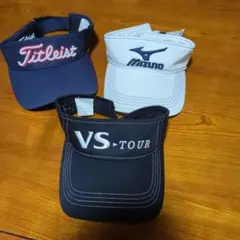 Mizuno VS-Tour バイザー 2個セット