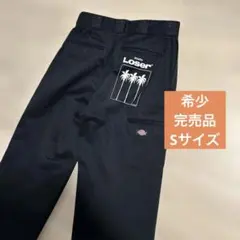 【希少】youthloser × Dickies workpants : S