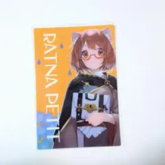 にじさんじ ラトナプティ クリアポストカード ポストカード