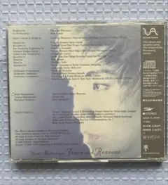 Yumi Matsutoya Tears and Reasons CD