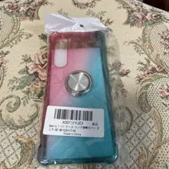 Xperia 1 III リング付きケース ピンク・緑