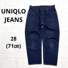 《UNIQLOJEANS》レディース スラウチテーパードアンクルジーンズ 28