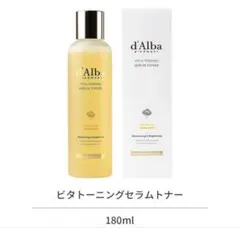 d'Alba ビタトーニングセラムトナー 180ml