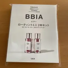 BBIA ローティントミニ 2本セット 02・03