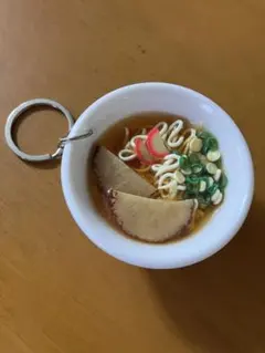 ラーメンキーホルダー