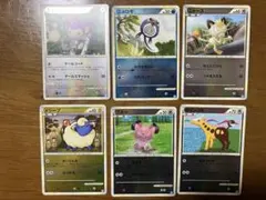 ポケモンカード レジェンドミラーのみ 21枚 まとめ売り① - メルカリ