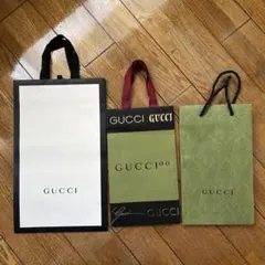 GUCCI グッチ　ショッパー　紙袋　3枚セット　まとめ売り