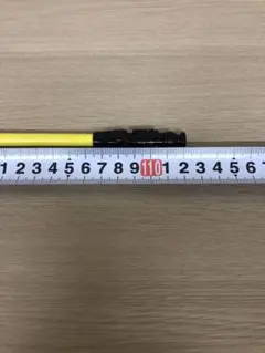 Item thumbnail for item 0b9675e9-1240-4560-888e-23f0d5912252