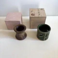 蓋置 2点 茶道具