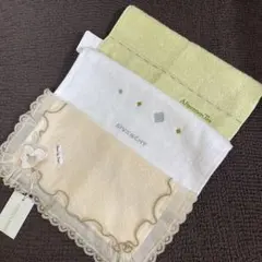 小さめタオルハンカチ 3枚セット　アフタヌーンティー　ジバンシー他