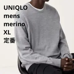 【定番】エクストラファインメリノクルーネックセーター XL 杢グレー系