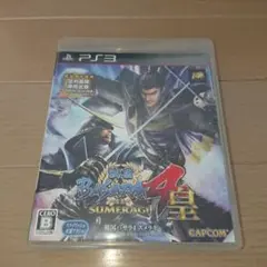 戦国BASARA4 皇 ps3