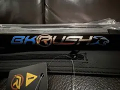 2025年最新】bk rush プレデターの人気アイテム - メルカリ