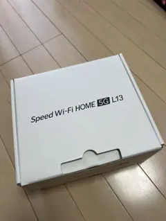 2026年最新】speed wifi home 5g l13の人気アイテム - メルカリ