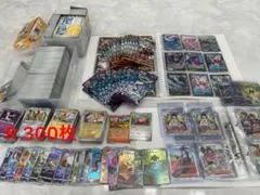 ポケモンカードまとめ売り引退